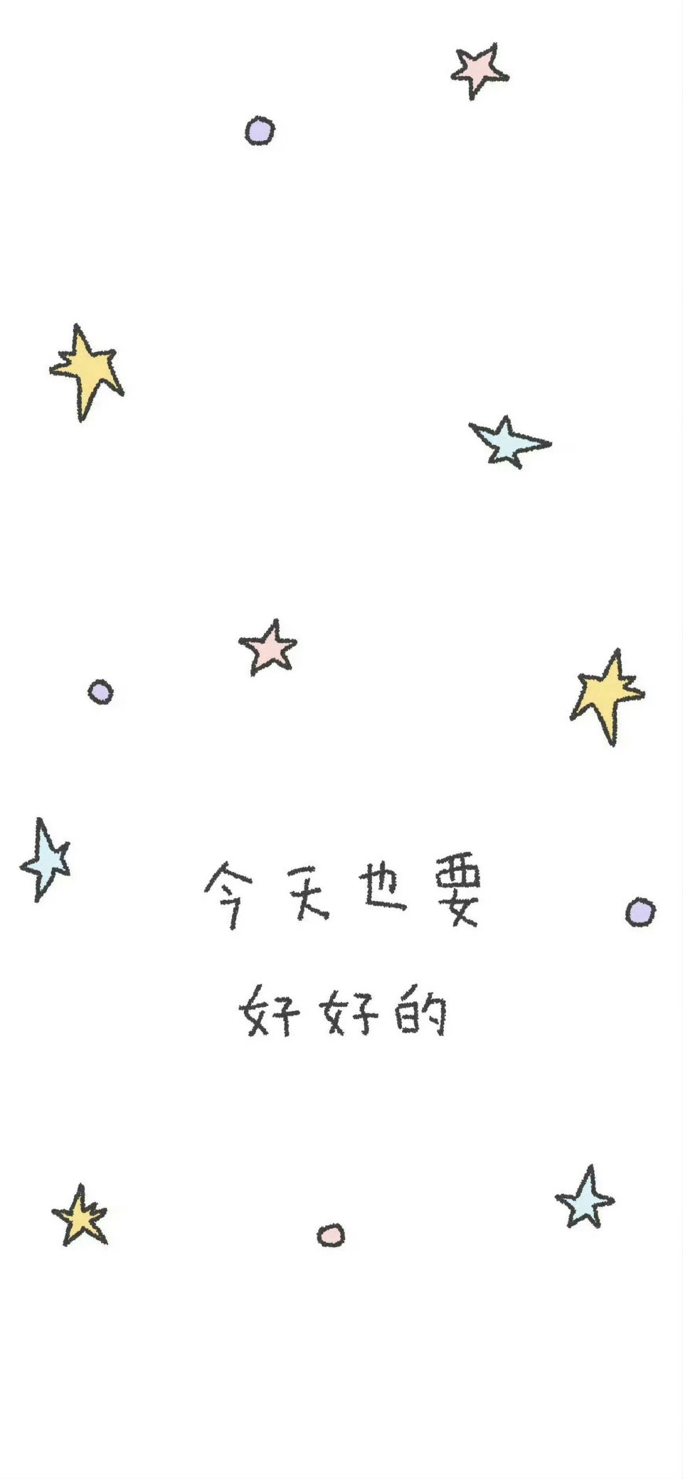 其实那天晚上比眼泪更苦的是鼻涕(๑><๑）