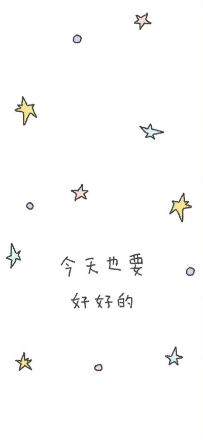 其实那天晚上比眼泪更苦的是鼻涕(๑><๑）