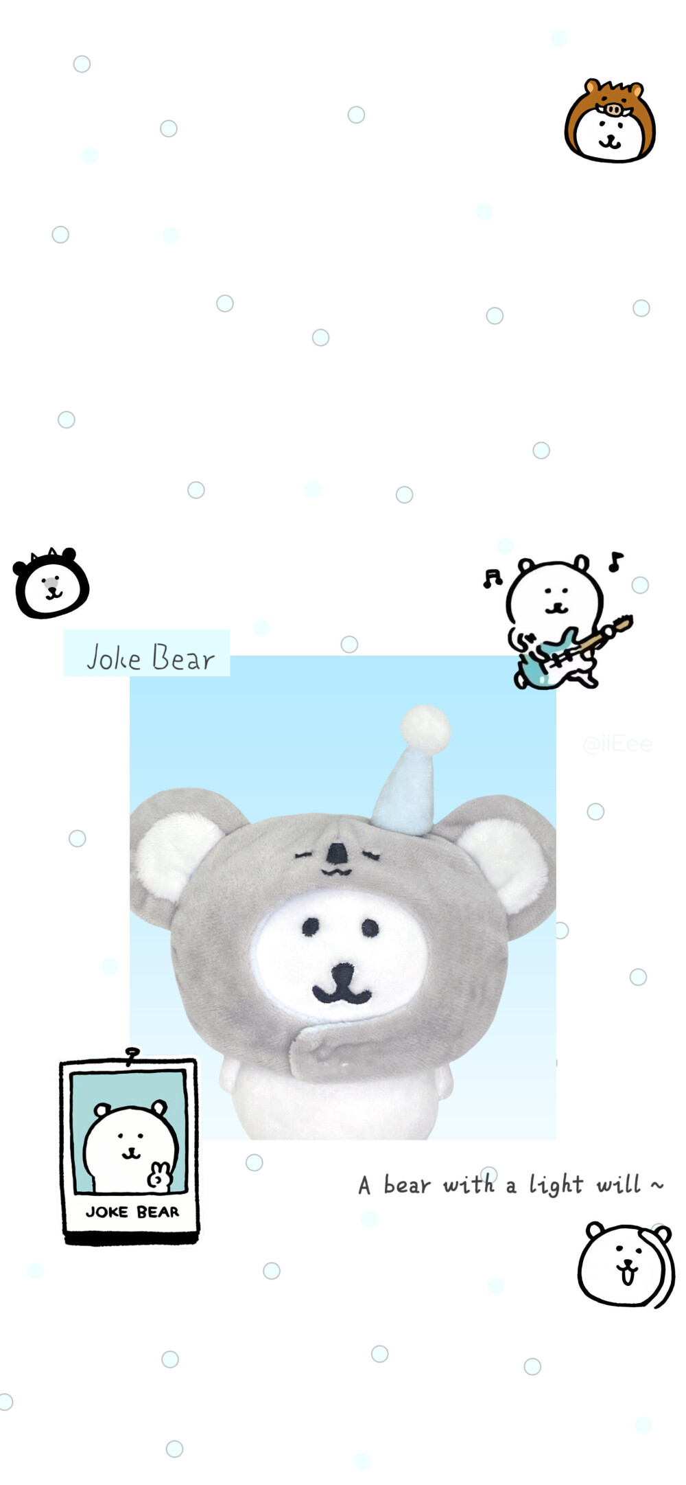 不分开的秘诀是什么=ω=…