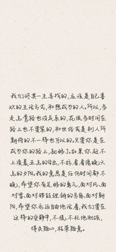 其实那天晚上比眼泪更苦的是鼻涕(๑><๑）