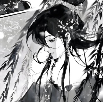 古女