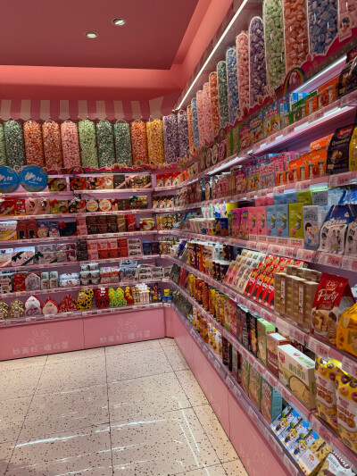 可爱的糖巧屋