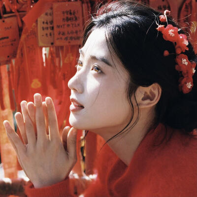 红