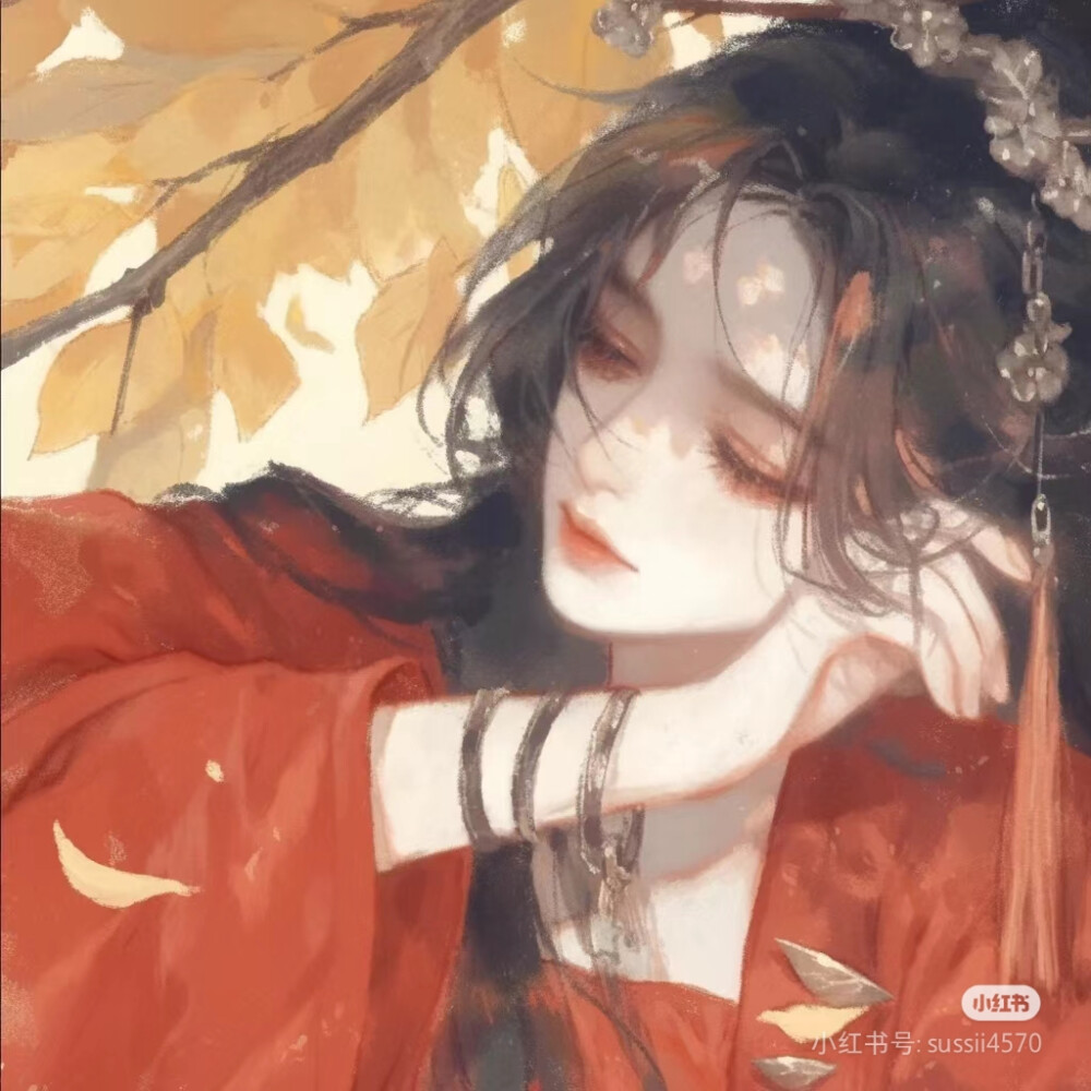 古女