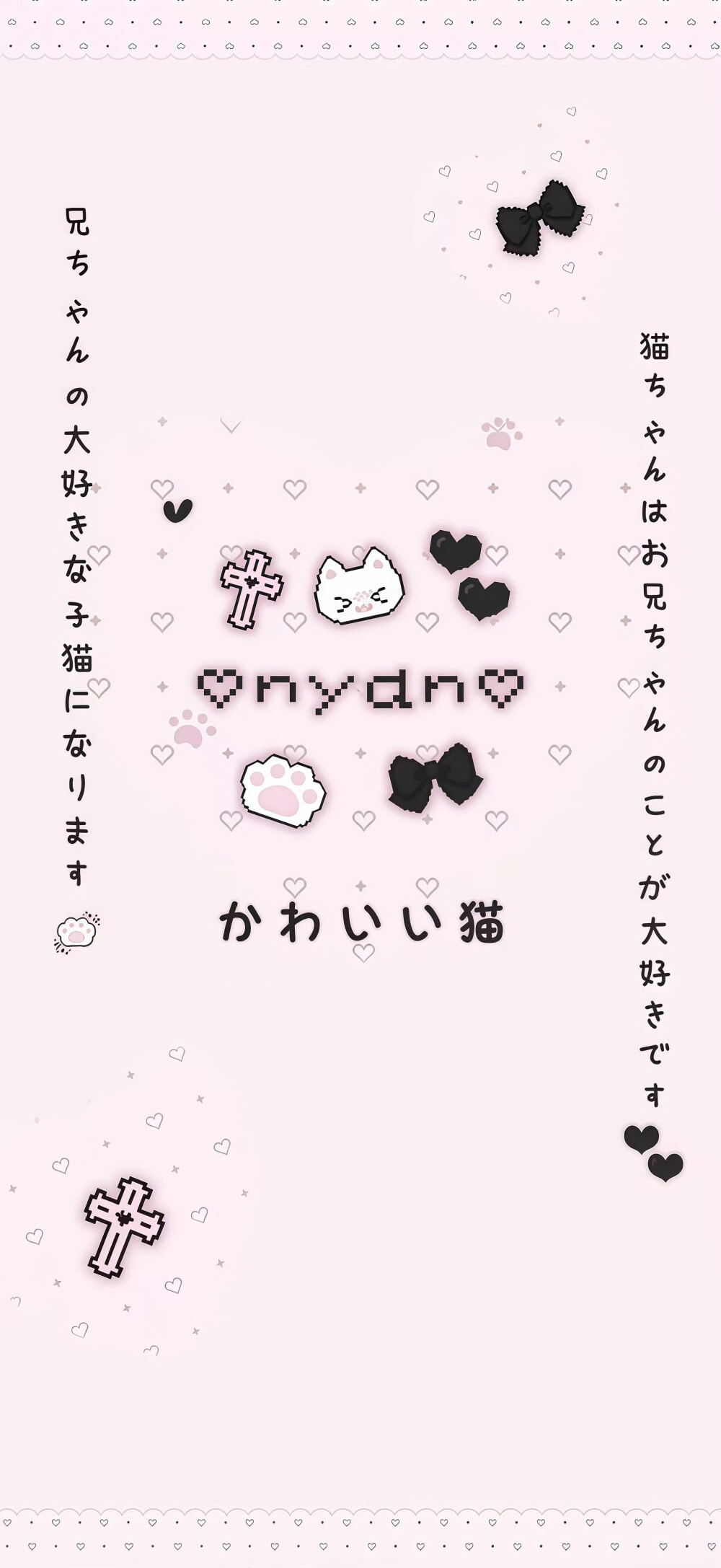 不分开的秘诀是什么=ω=…