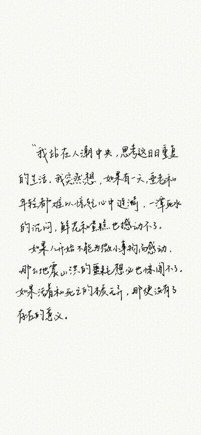 其实那天晚上比眼泪更苦的是鼻涕(๑><๑）