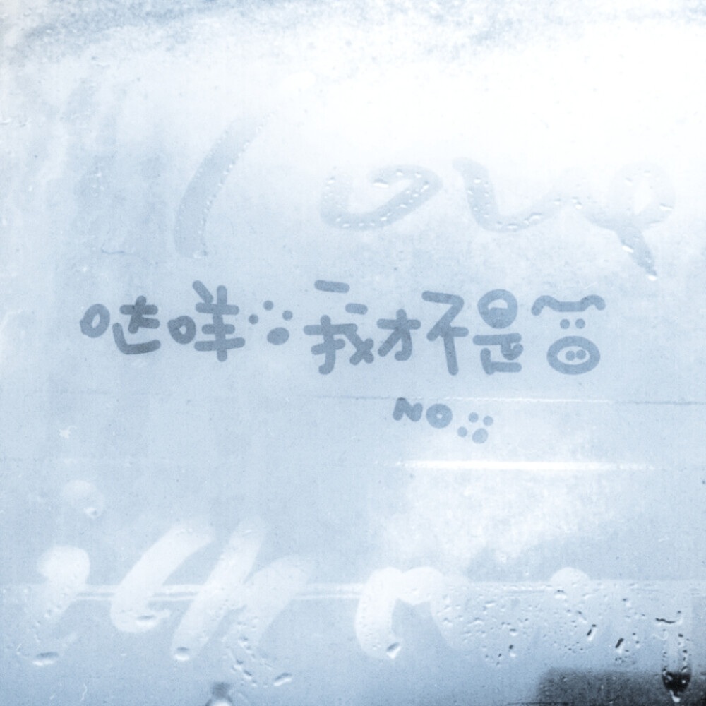 ⁺₊˚꧞ 京都小雪の時࿔ ˖˚