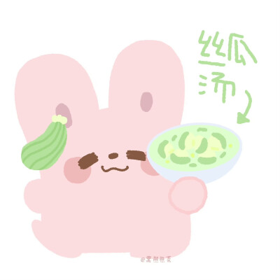黑熊熊茶