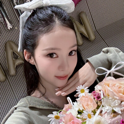 NARIN