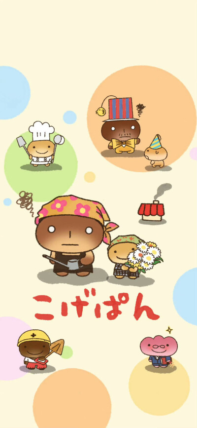 我的胡思乱想可以织十三件毛衣(T ω T)o････