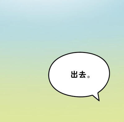 朋友圈背景