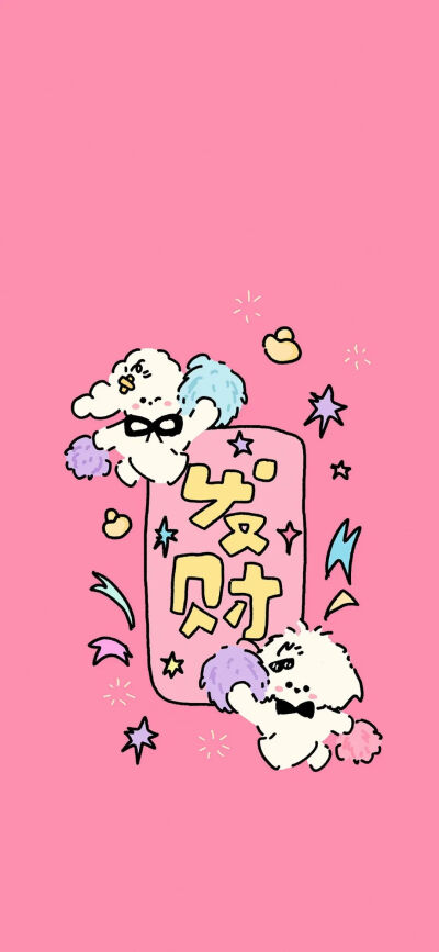 壁纸 锁屏