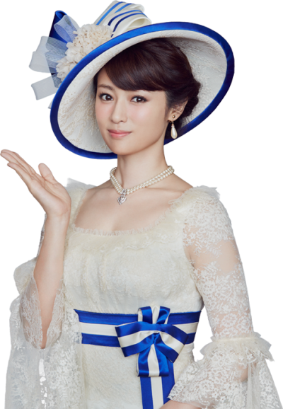 深田恭子
