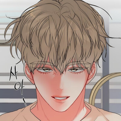 漫画：哥哥的omega
作者：연덮
动漫男头Δ