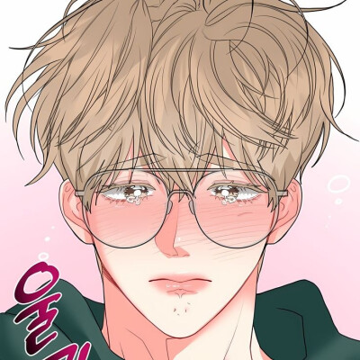 漫画：哥哥的omega
作者：연덮
动漫男头Δ