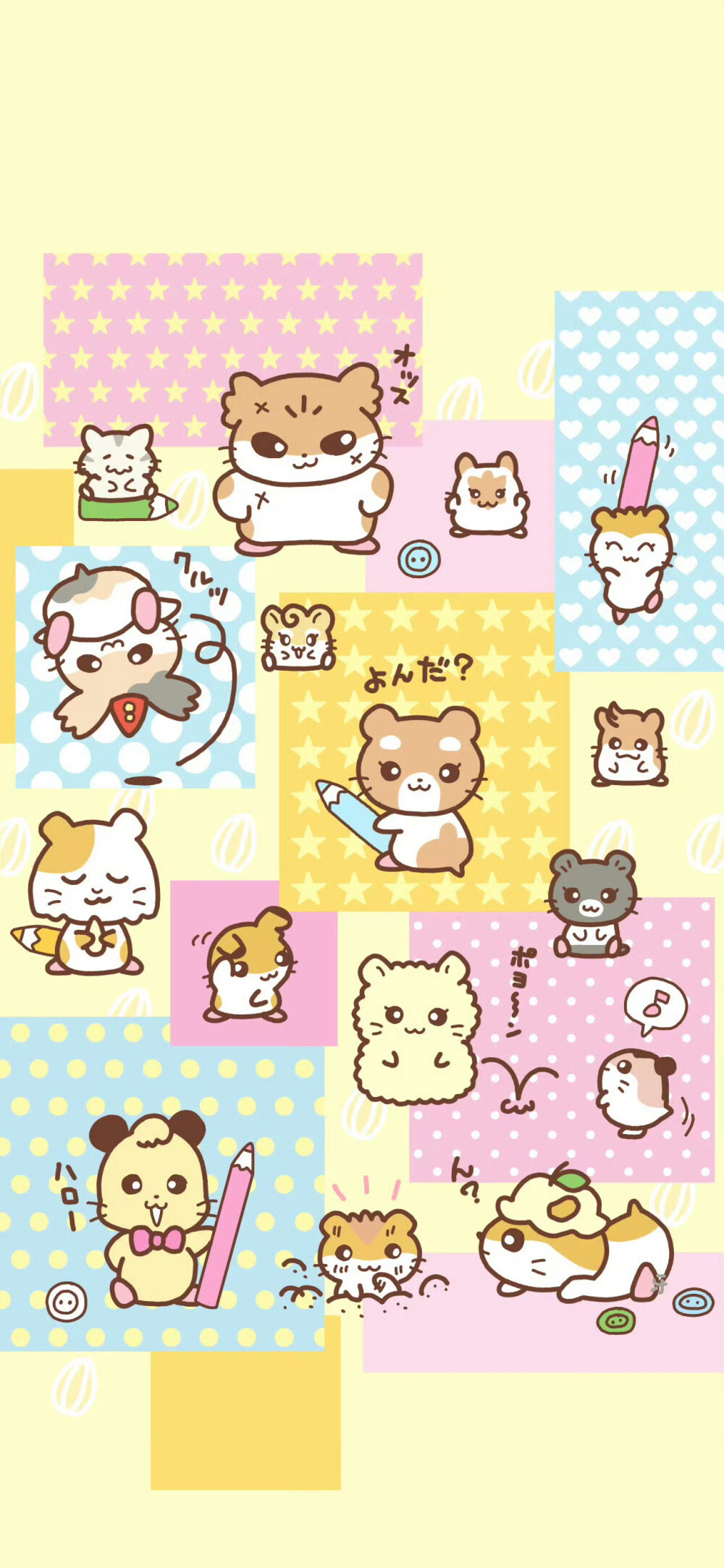 我的胡思乱想可以织十三件毛衣(T ω T)o････