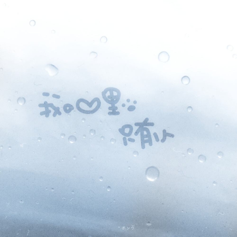 ⁺₊˚꧞ 京都小雪の時࿔ ˖˚