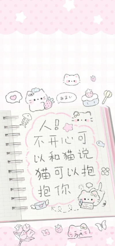 其实那天晚上比眼泪更苦的是鼻涕(๑><๑）