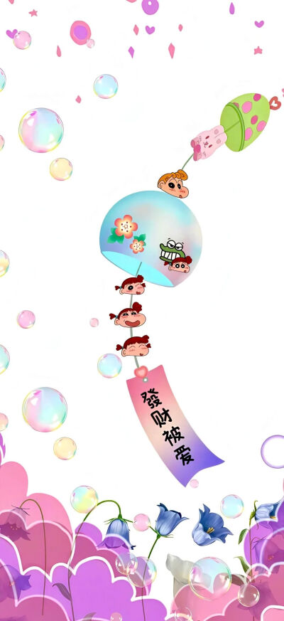 文字壁纸
图片来自网络，侵删