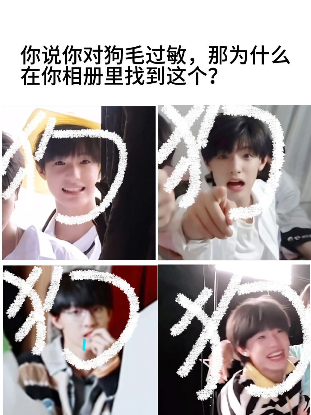 那这是什么
