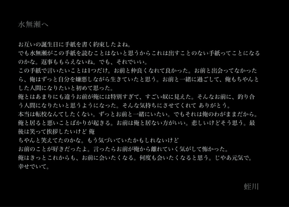 。