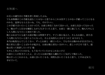 。