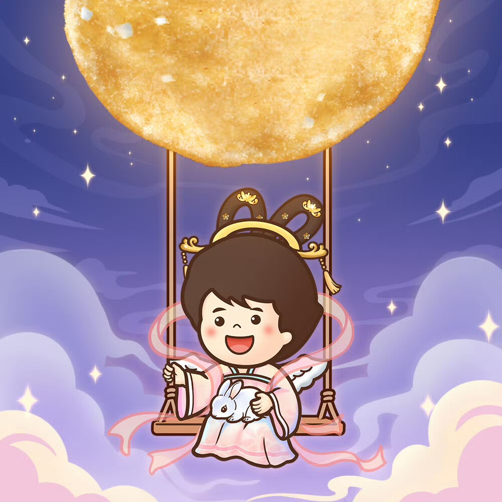 浪味仙