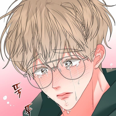 漫画：哥哥的omega
作者：연덮
动漫男头Δ