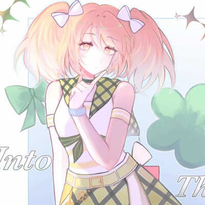 菲梦少女