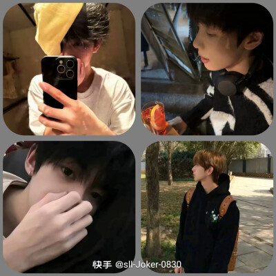 好的那