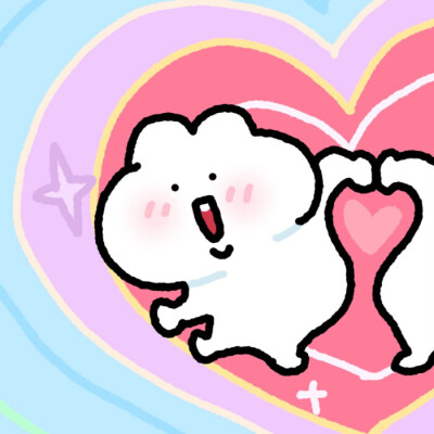 可爱 小羊 情侣 粉色 比心 蓝色