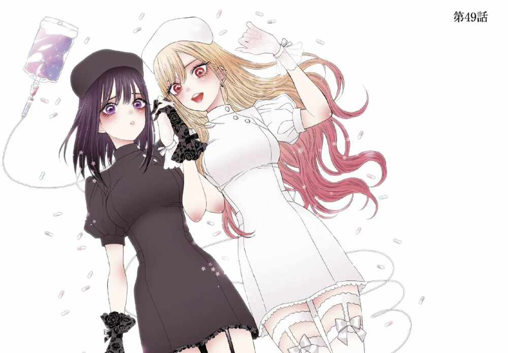 更衣人偶坠入爱河