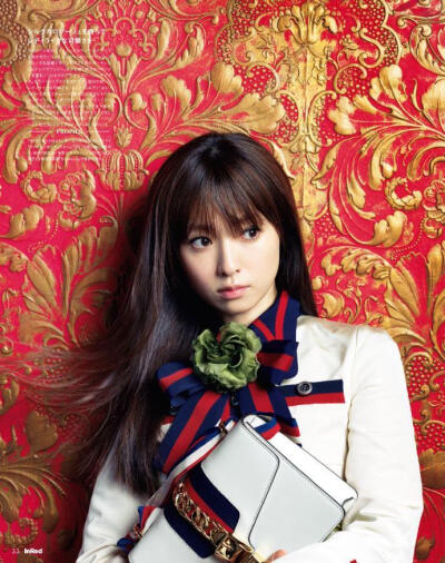 深田恭子