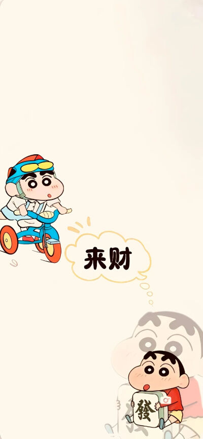 文字壁纸
图片来自网络，侵删