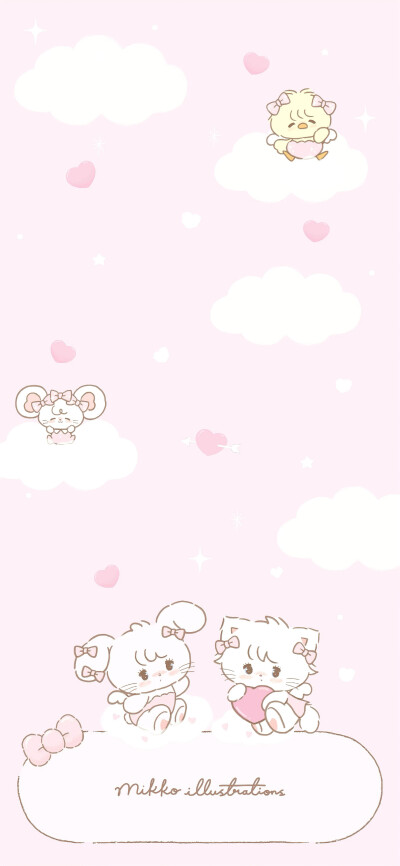 可爱