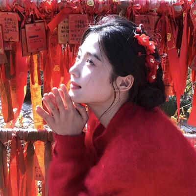 红