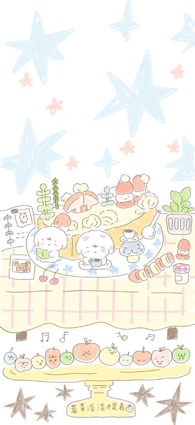 我的胡思乱想可以织十三件毛衣(T ω T)o････