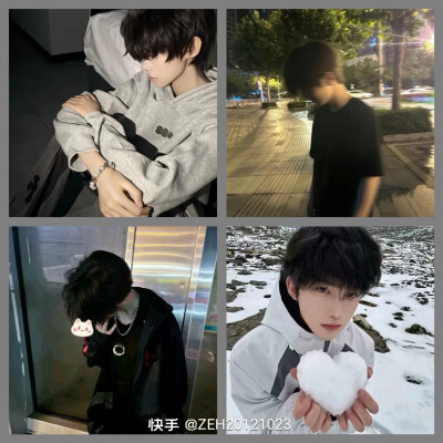 好的那