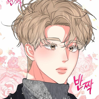 漫画：哥哥的omega
作者：연덮
动漫男头Δ