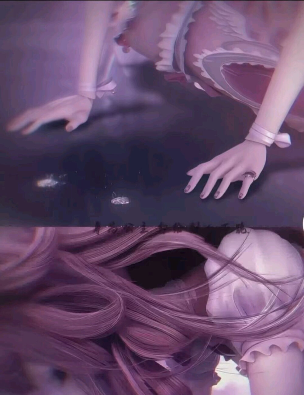 情公主艾珍，王默