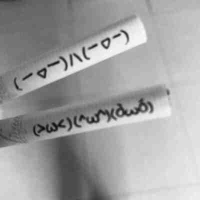 把烦心事揉成一团扔了