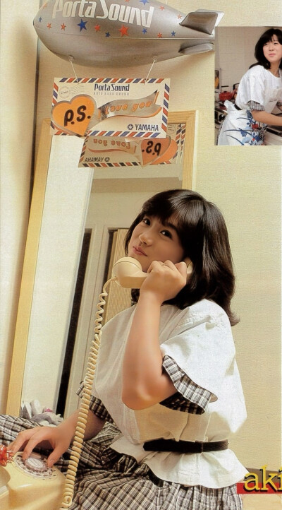 中森明菜