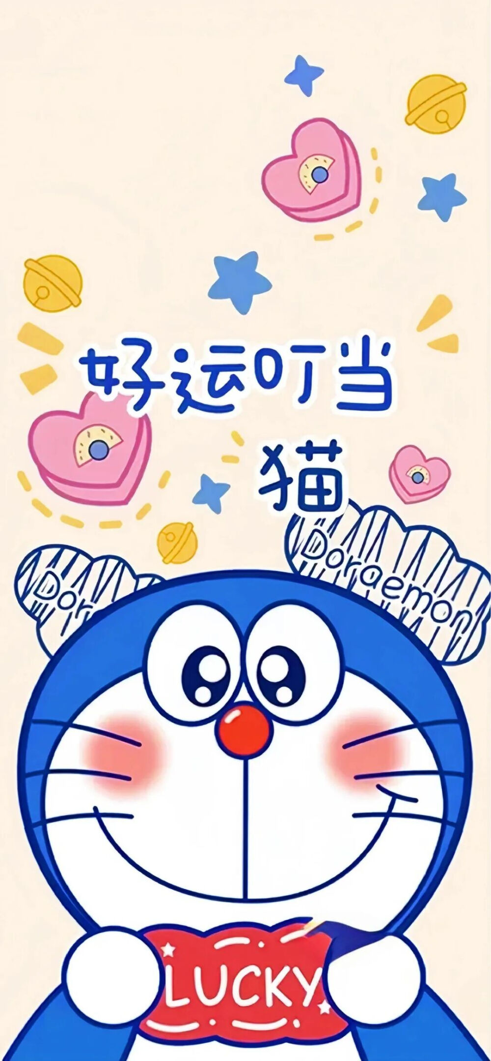 可爱的
图片来自网络，侵删