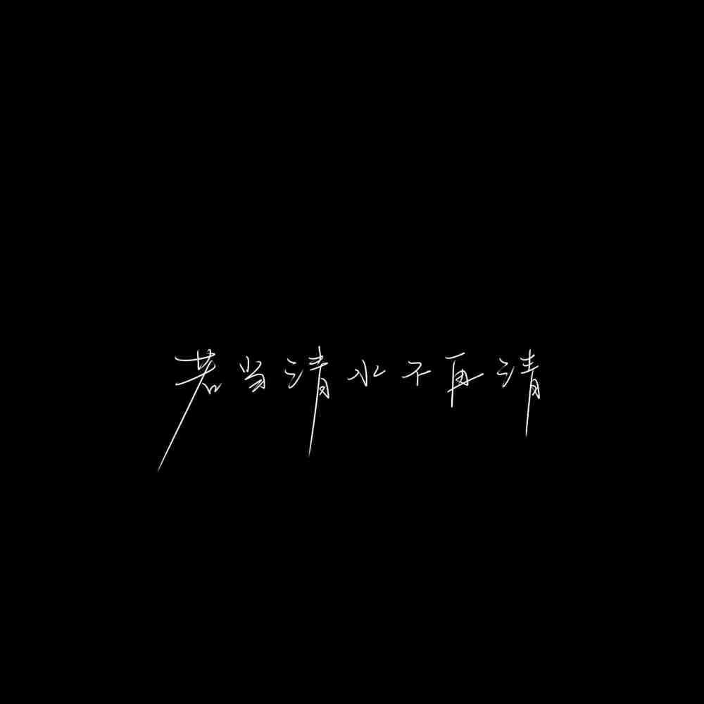 私下就是薯条冰淇淋都来的啊~>·3·<