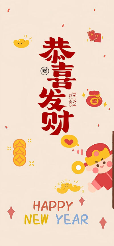 文字壁纸
图片来自网络，侵删