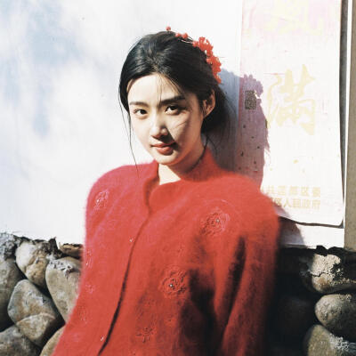红