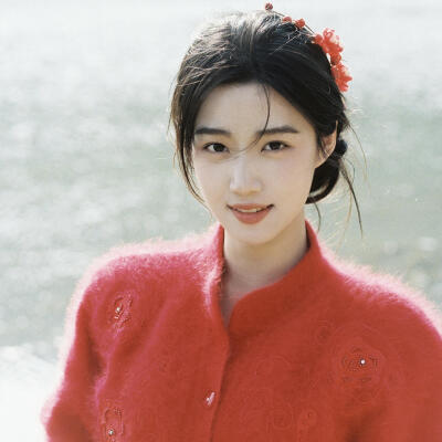 红