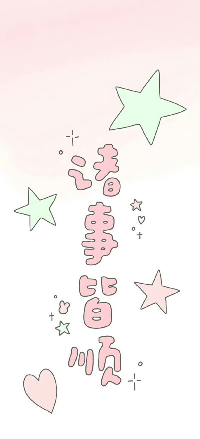 其实那天晚上比眼泪更苦的是鼻涕(๑><๑）