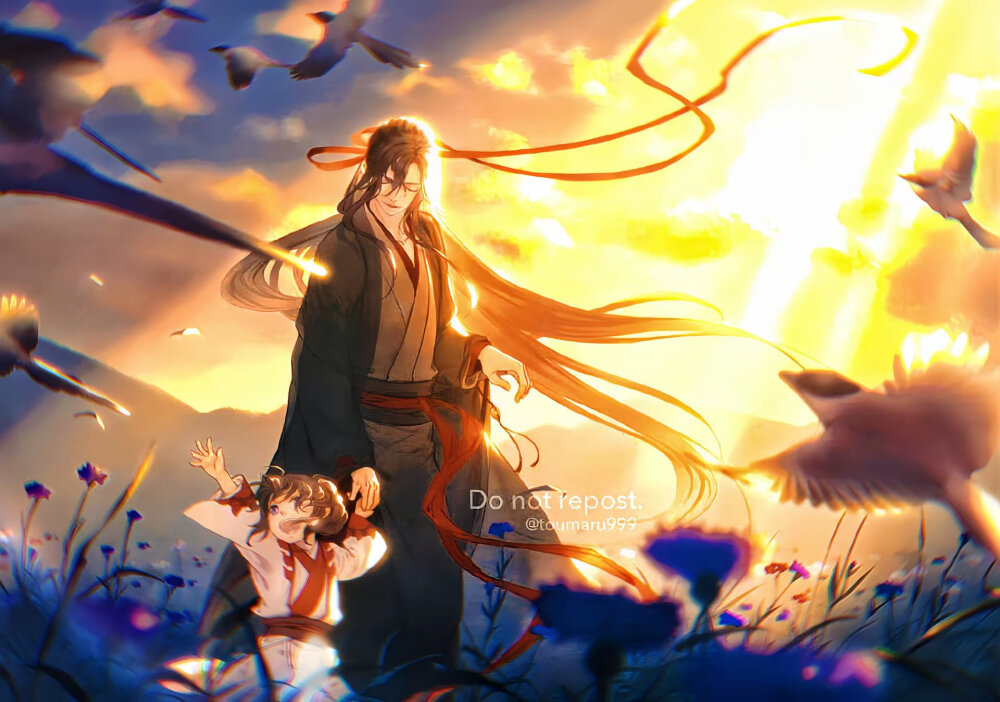 魔道祖师