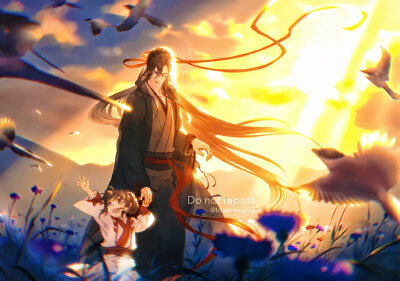 魔道祖师